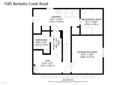 Photo 32 at 1585 Beckett's Creek Road, Cumberland West, Orleans
