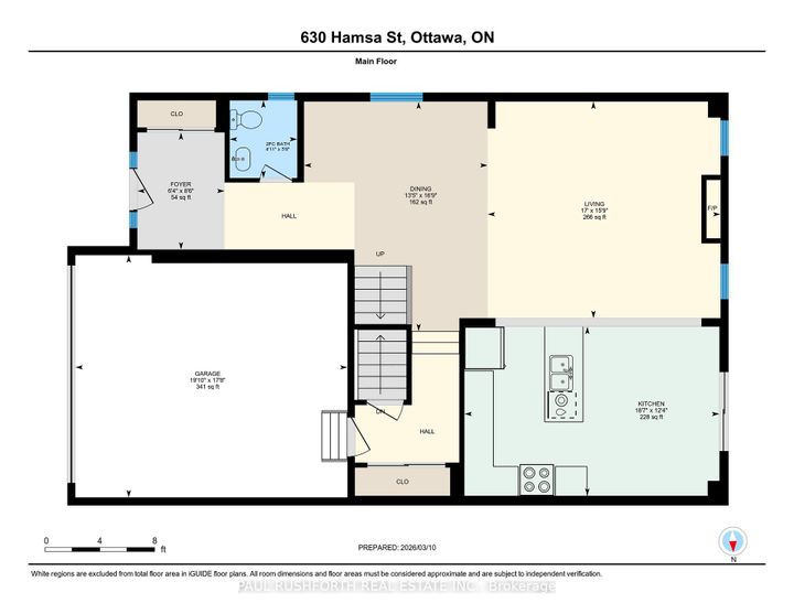 Photo 39 at 630 Hamsa Street, Nepean (Heritage Park), Ottawa