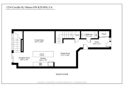 Photo 39 at 1214 Cavallo Street, Stittsville (South), Stittsville