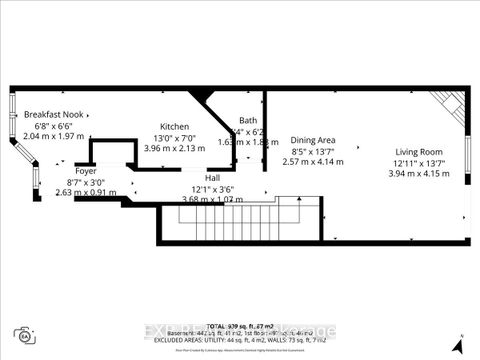 Photo 34 at 6287 Tealwood Place, Chapel Hill, Orleans