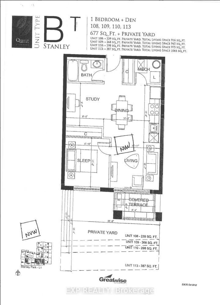 Photo 24 at 110 - 2785 Baseline Road, Nepean (Redwood Park), Ottawa