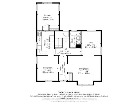Photo 32 at 26 Starwood Road, Nepean (Meadowlands/St. Claire Gardens), Ottawa