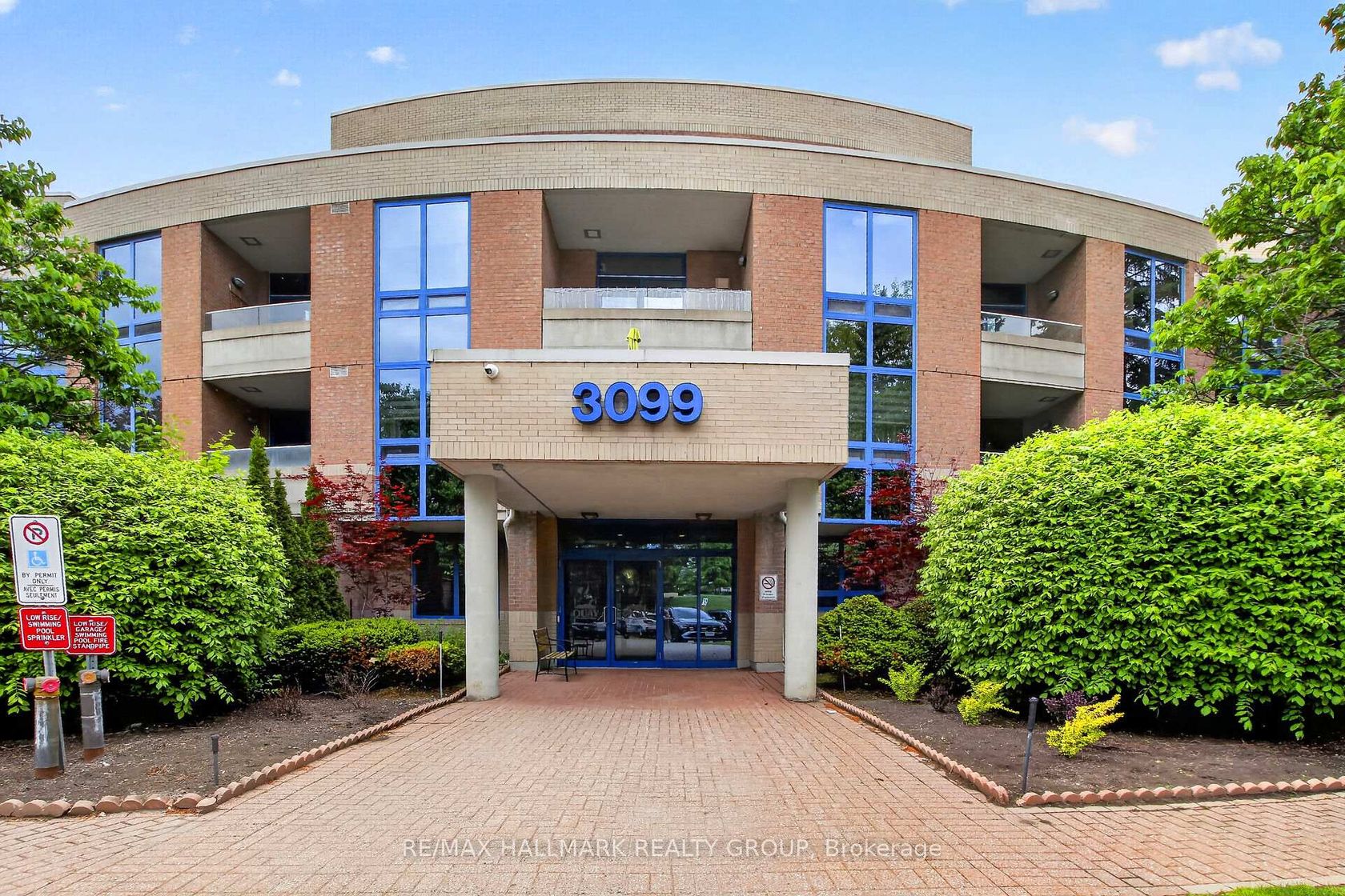 205 - 3099 Carling Avenue, Nepean (Bayshore), Ottawa 