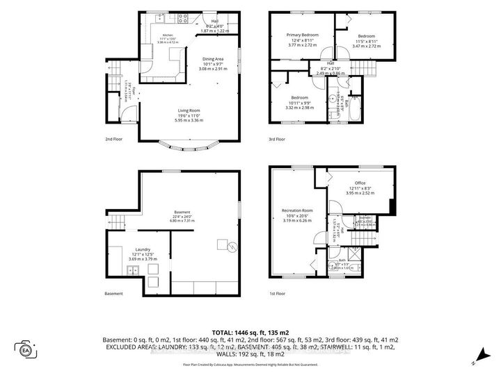 Photo 30 at 30 Biscayne Crescent, Nepean (Borden Farm/Stewart Farm/Carleton Heights/Parkwood Hills), Ottawa