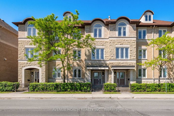 Photo 0 at 122B Centrepointe Drive, Nepean (Centrepointe), Ottawa