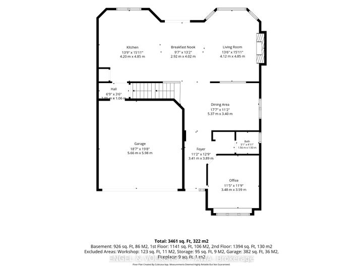 Photo 47 at 3534 Cambrian Road, Nepean (Half Moon Bay), Ottawa